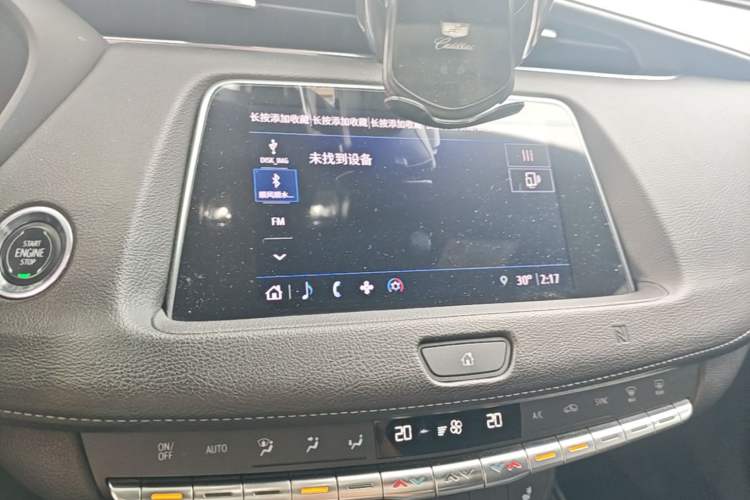 Used Cadillac XT4 2021 28T Two-Wheel Drive Leading Version Audio And AC Panel