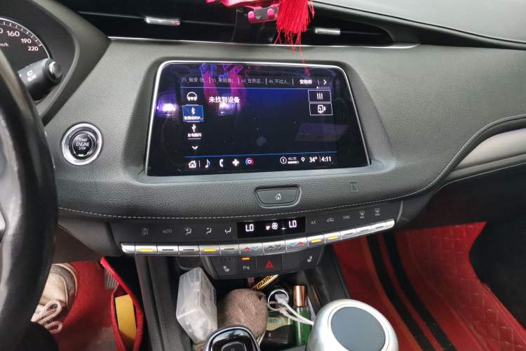 Used Cadillac XT4 2021 28T Two-Wheel Drive Luxury Version Audio And AC Panel