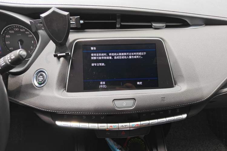 Used Cadillac XT4 2021 28T Two-Wheel Drive Tech Edition Audio And AC Panel
