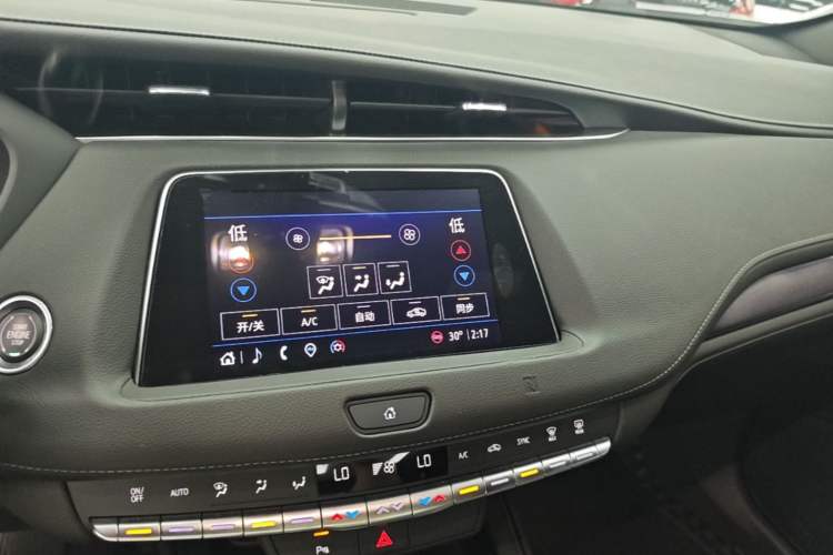 Used Cadillac XT4 2021 28T Two-Wheel Drive Tech Edition Audio And AC Panel