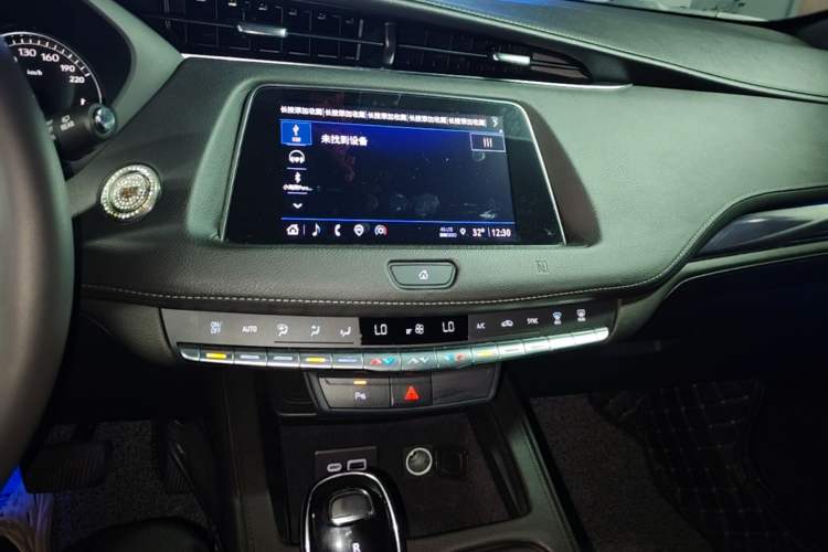 Used Cadillac XT4 2021 28T Two-Wheel Drive Tech Edition Audio And AC Panel