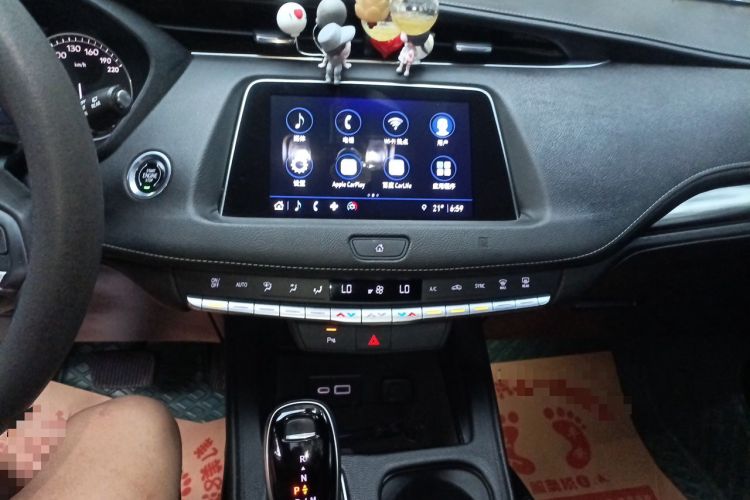Used Cadillac XT4 2021 28T Two-Wheel Drive Tech Edition Audio And AC Panel
