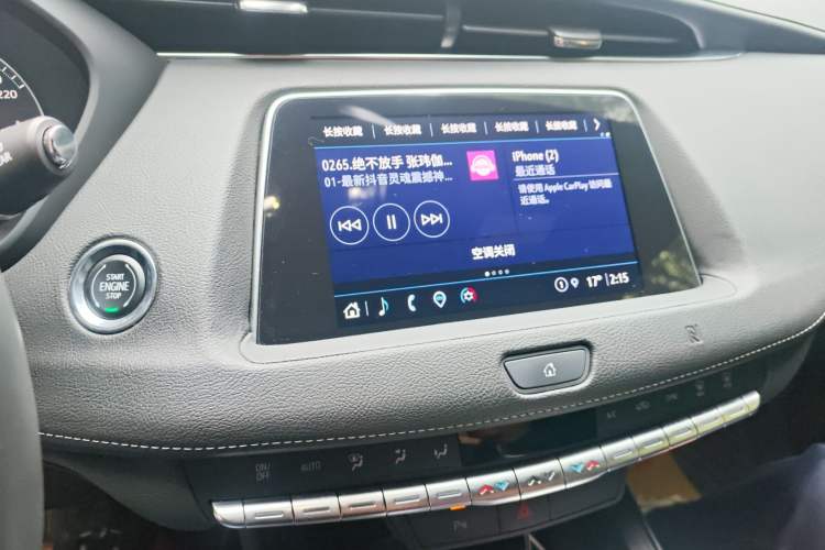Used Cadillac XT4 2021 28T Two-Wheel Drive Tech Edition Audio And AC Panel