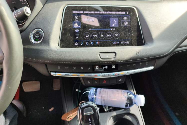Used Cadillac XT4 2021 28T Two-Wheel Drive Leading Version Audio And AC Panel