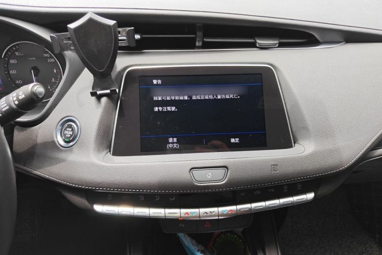 Used Cadillac XT4 2021 28T Two-Wheel Drive Tech Edition Audio And AC Panel
