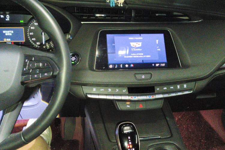 Used Cadillac XT4 2021 28T Two-Wheel Drive Tech Edition Audio And AC Panel