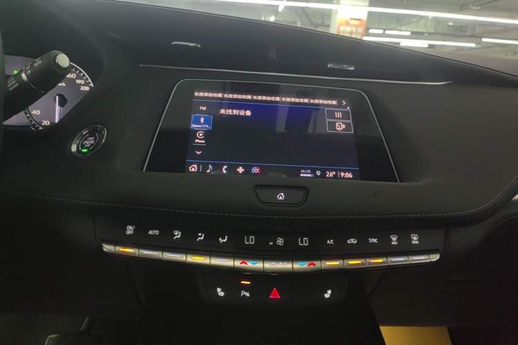 Used Cadillac XT4 2021 28T Two-Wheel Drive Leading Version Audio And AC Panel