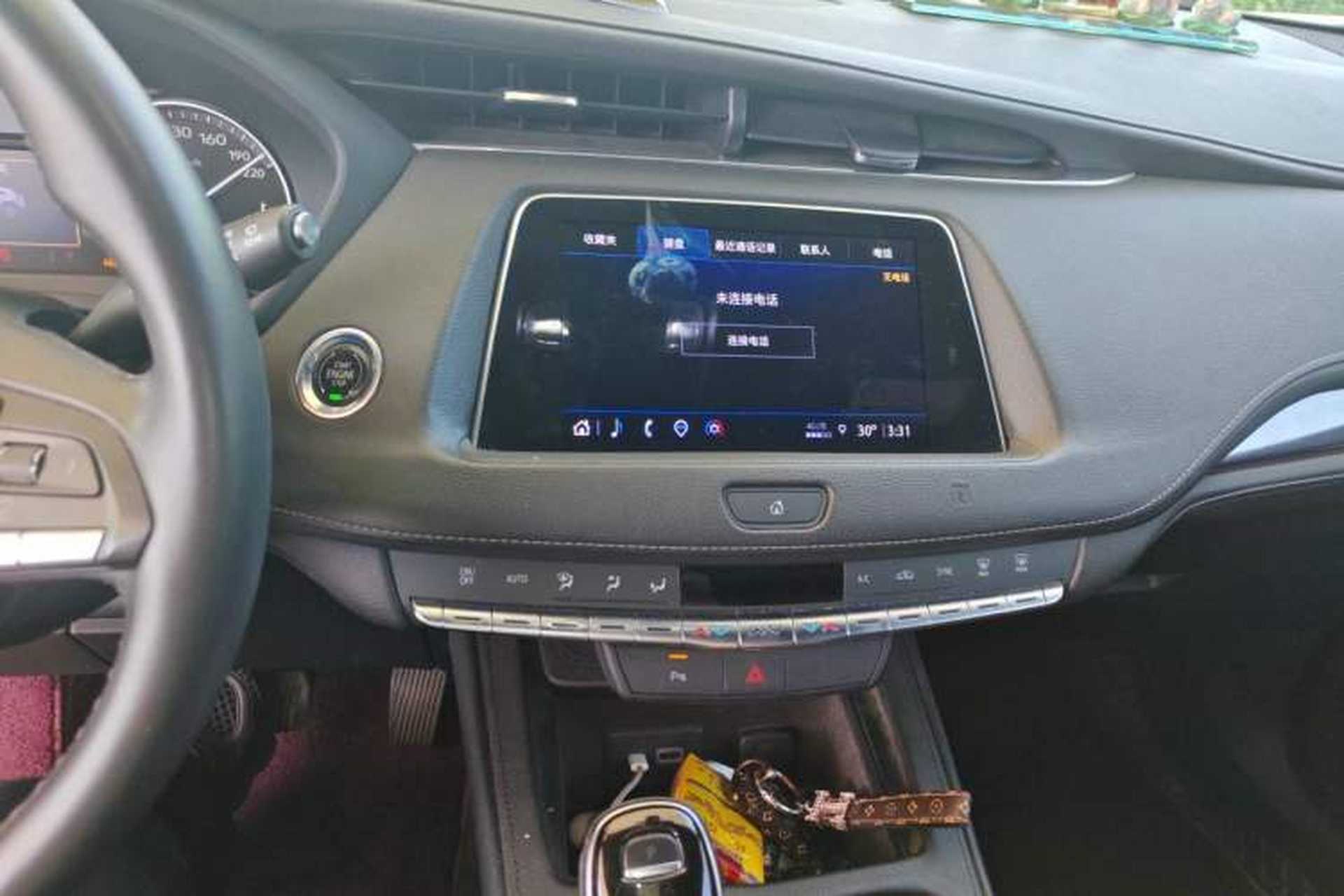 Used Cadillac XT4 2021 28T Two-Wheel Drive Tech Edition Audio And AC Panel