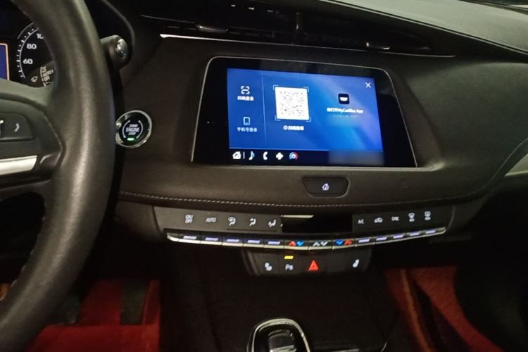 Used Cadillac XT4 2021 28T Two-Wheel Drive Luxury Version Center Console