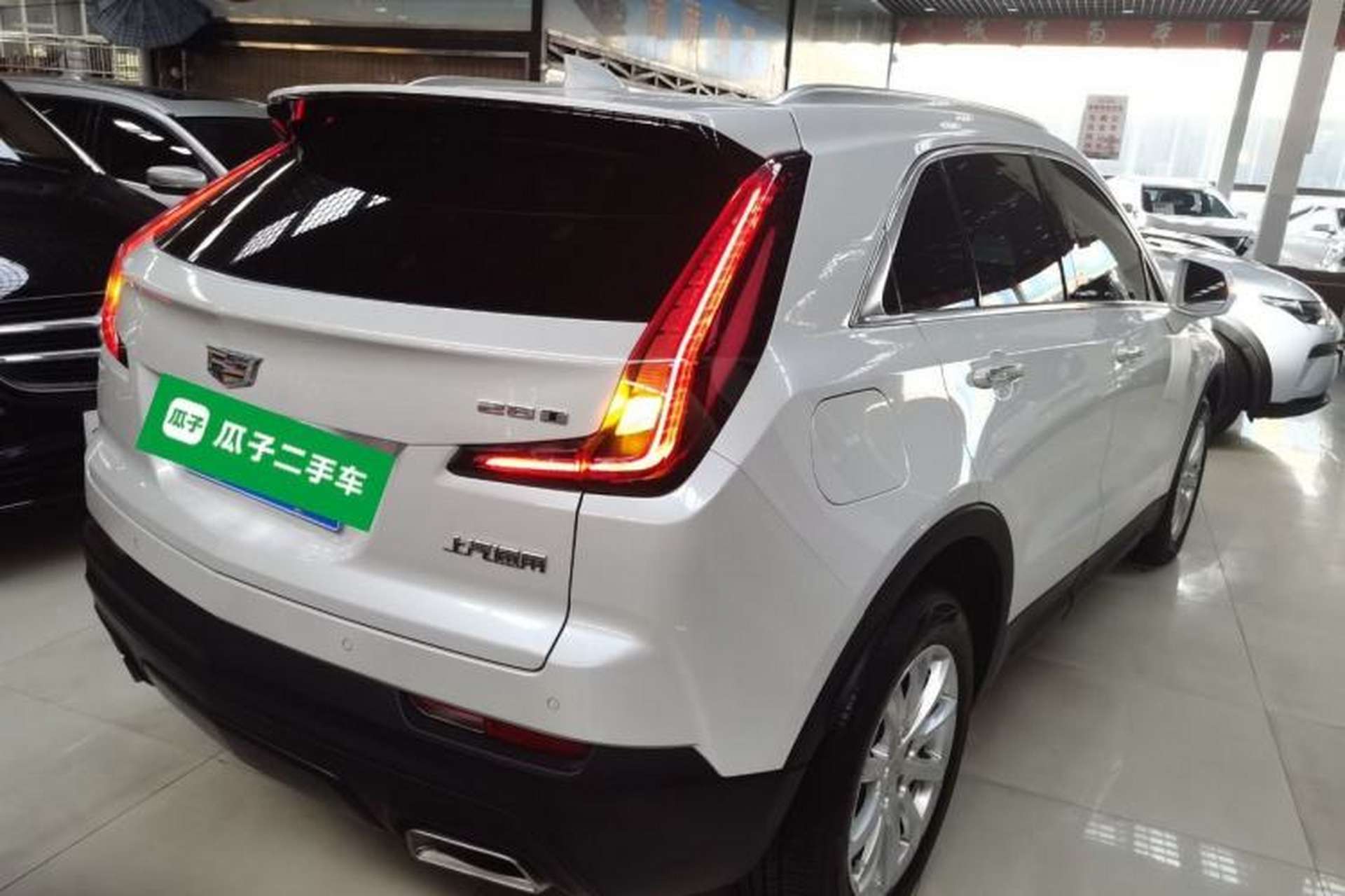 Used Cadillac XT4 2021 28T Two-Wheel Drive Tech Edition Exterior 5