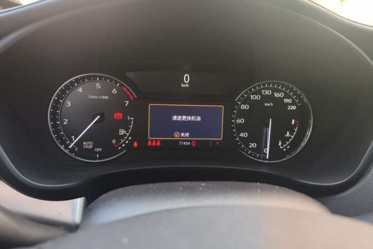 Used Cadillac XT4 2021 28T Two-Wheel Drive Luxury Version Instrument Cluster