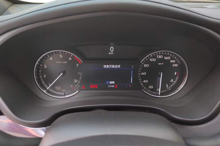 Used Cadillac XT4 2021 28T Two-Wheel Drive Tech Edition Instrument Cluster