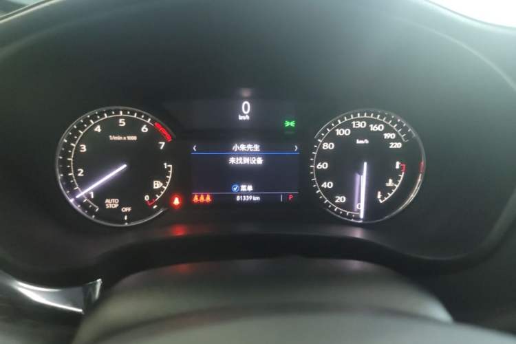 Used Cadillac XT4 2021 28T Two-Wheel Drive Tech Edition Instrument Cluster