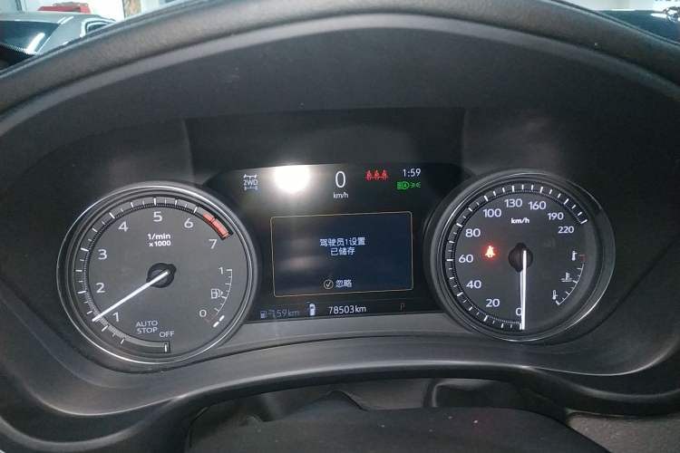 Used Cadillac XT4 2021 28T Four-Wheel Drive Platinum Edition Instrument Cluster