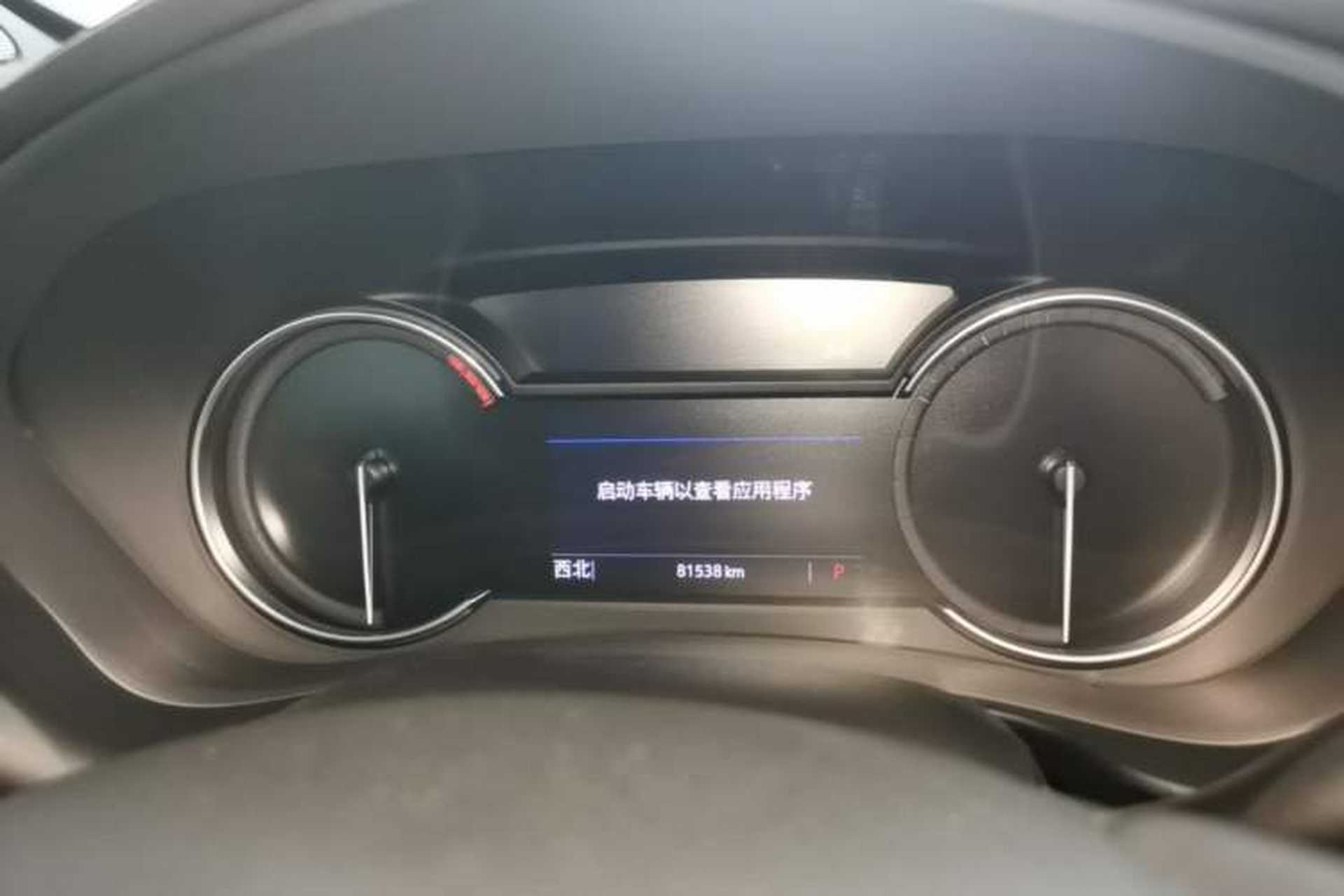 Used Cadillac XT4 2021 28T Two-Wheel Drive Leading Version Instrument Cluster