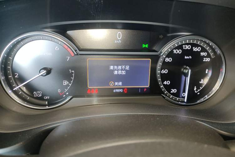 Used Cadillac XT4 2021 28T Two-Wheel Drive Tech Edition Instrument Cluster
