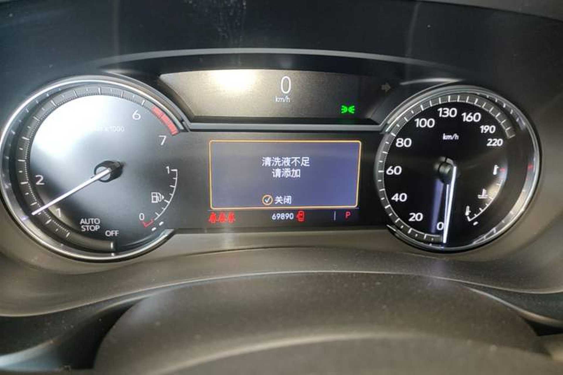 Used Cadillac XT4 2021 28T Two-Wheel Drive Tech Edition Instrument Cluster
