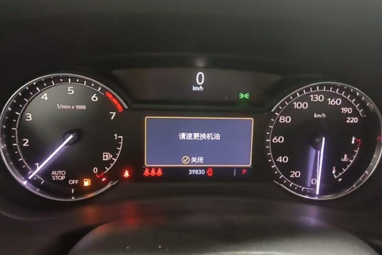 Used Cadillac XT4 2021 28T Two-Wheel Drive Leading Version Instrument Cluster