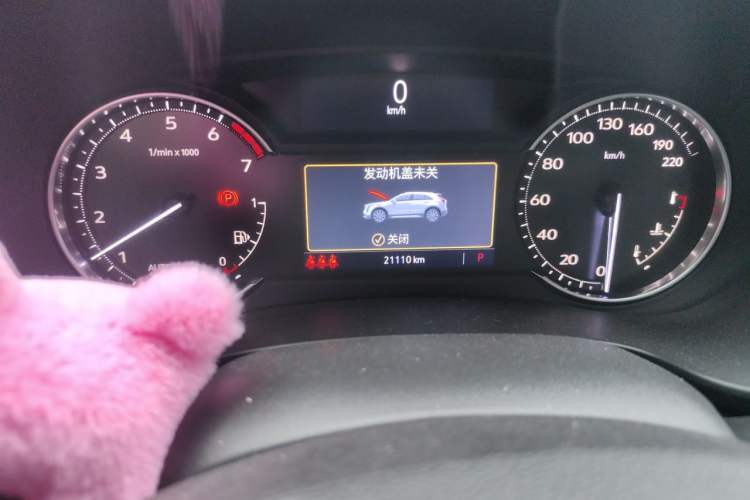 Used Cadillac XT4 2021 28T Two-Wheel Drive Tech Edition Instrument Cluster