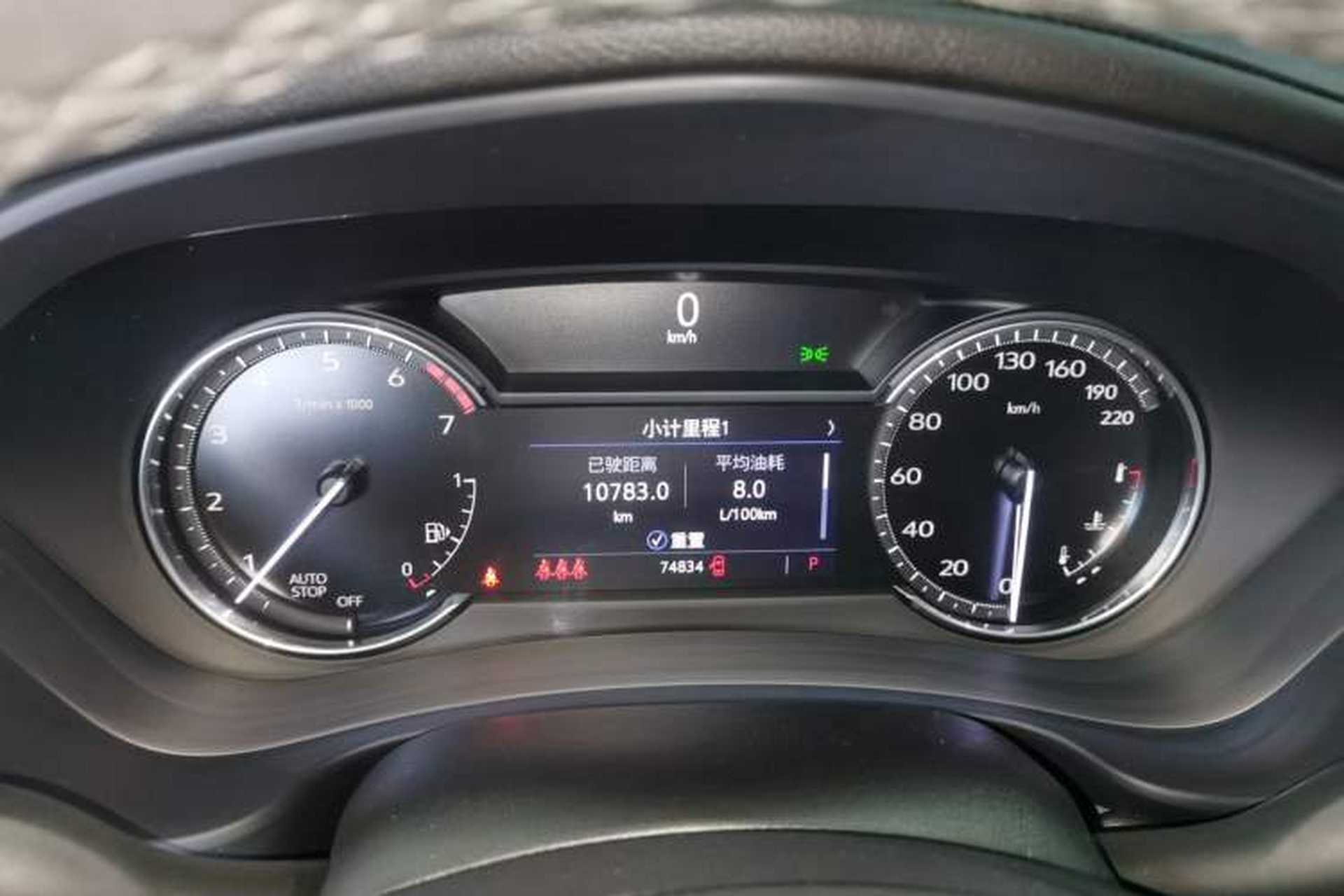Used Cadillac XT4 2021 28T Two-Wheel Drive Luxury Version Instrument Cluster