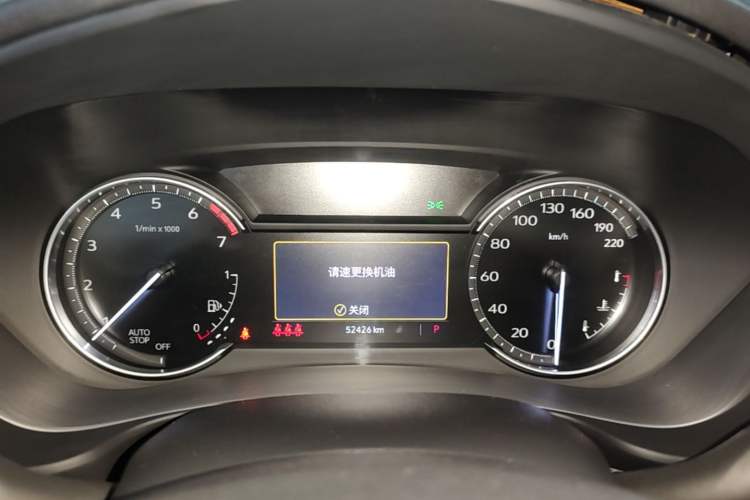 Used Cadillac XT4 2021 28T Two-Wheel Drive Leading Version Instrument Cluster