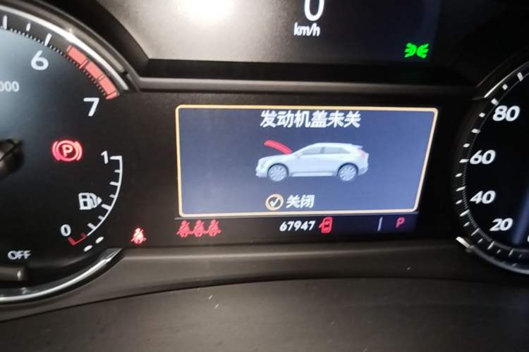 Used Cadillac XT4 2021 28T Two-Wheel Drive Tech Edition Instrument Cluster