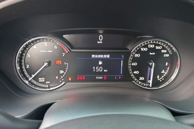 Used Cadillac XT4 2021 28T Two-Wheel Drive Tech Edition Instrument Cluster