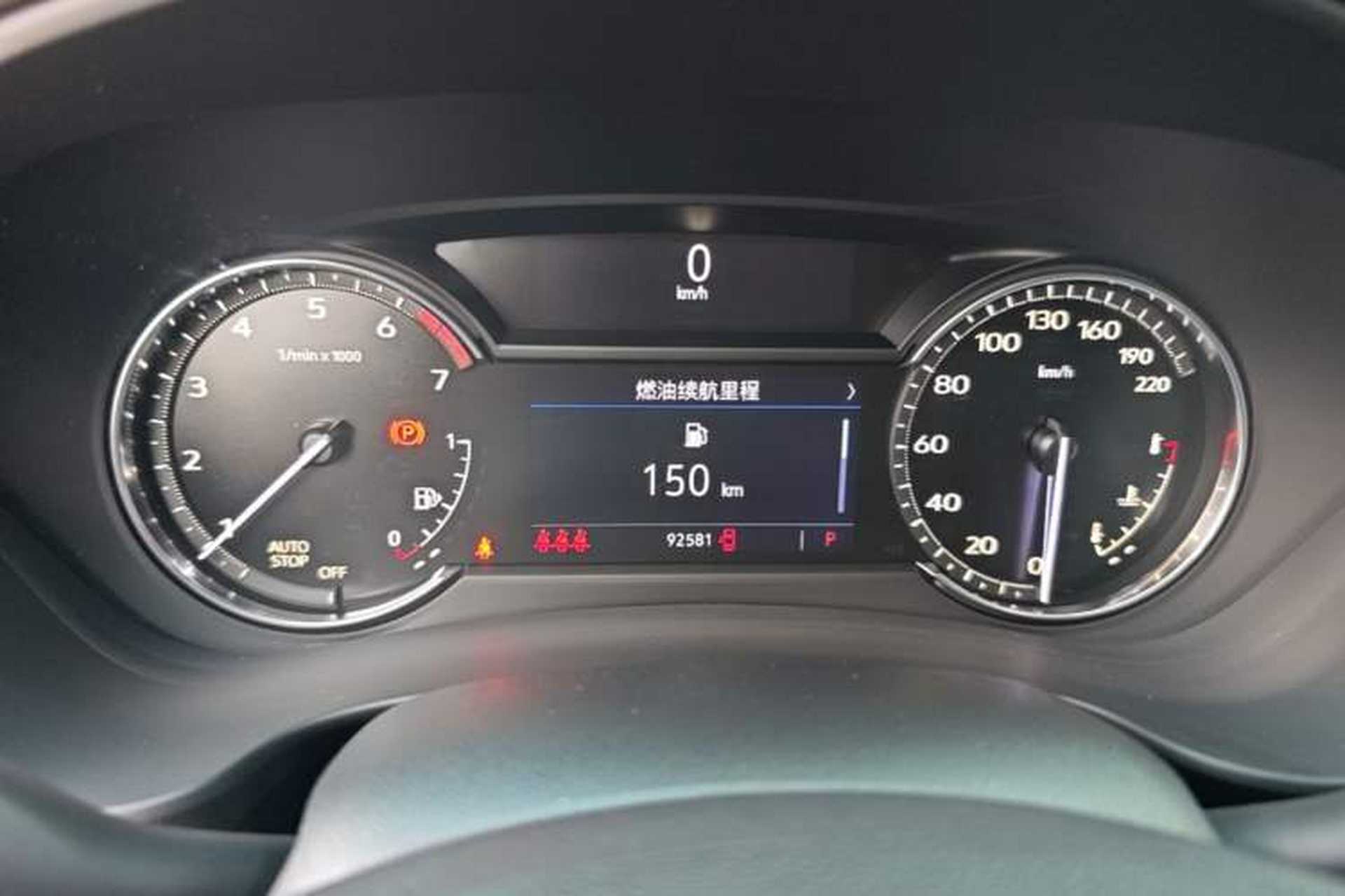 Used Cadillac XT4 2021 28T Two-Wheel Drive Tech Edition Instrument Cluster