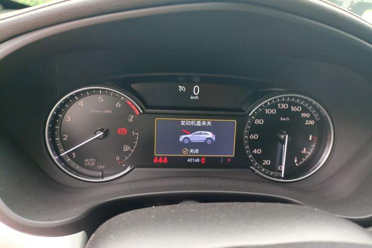 Used Cadillac XT4 2021 28T Two-Wheel Drive Leading Version Instrument Cluster