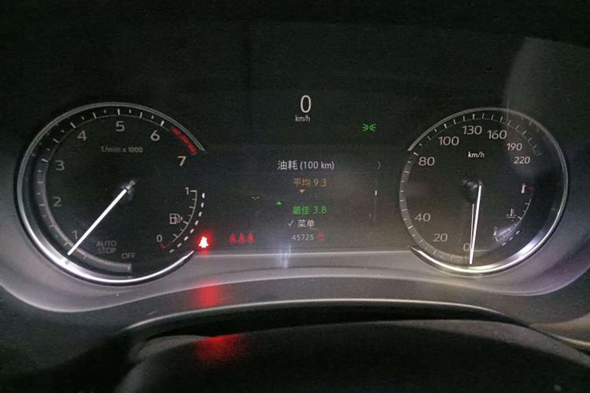 Used Cadillac XT4 2021 28T Two-Wheel Drive Tech Edition Instrument Cluster