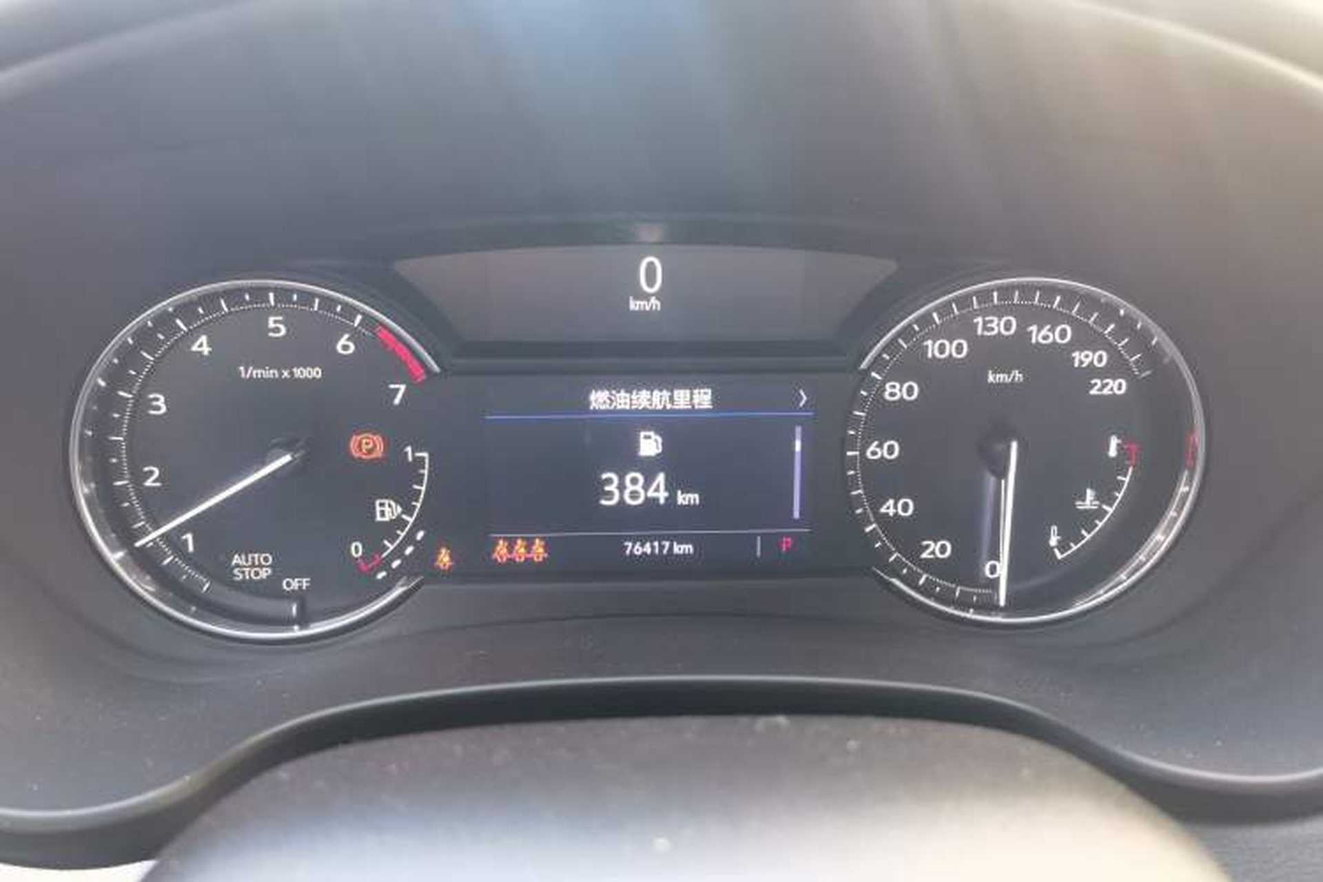 Used Cadillac XT4 2021 28T Two-Wheel Drive Leading Version Instrument Cluster