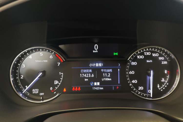 Used Cadillac XT4 2021 28T Two-Wheel Drive Tech Edition Instrument Cluster