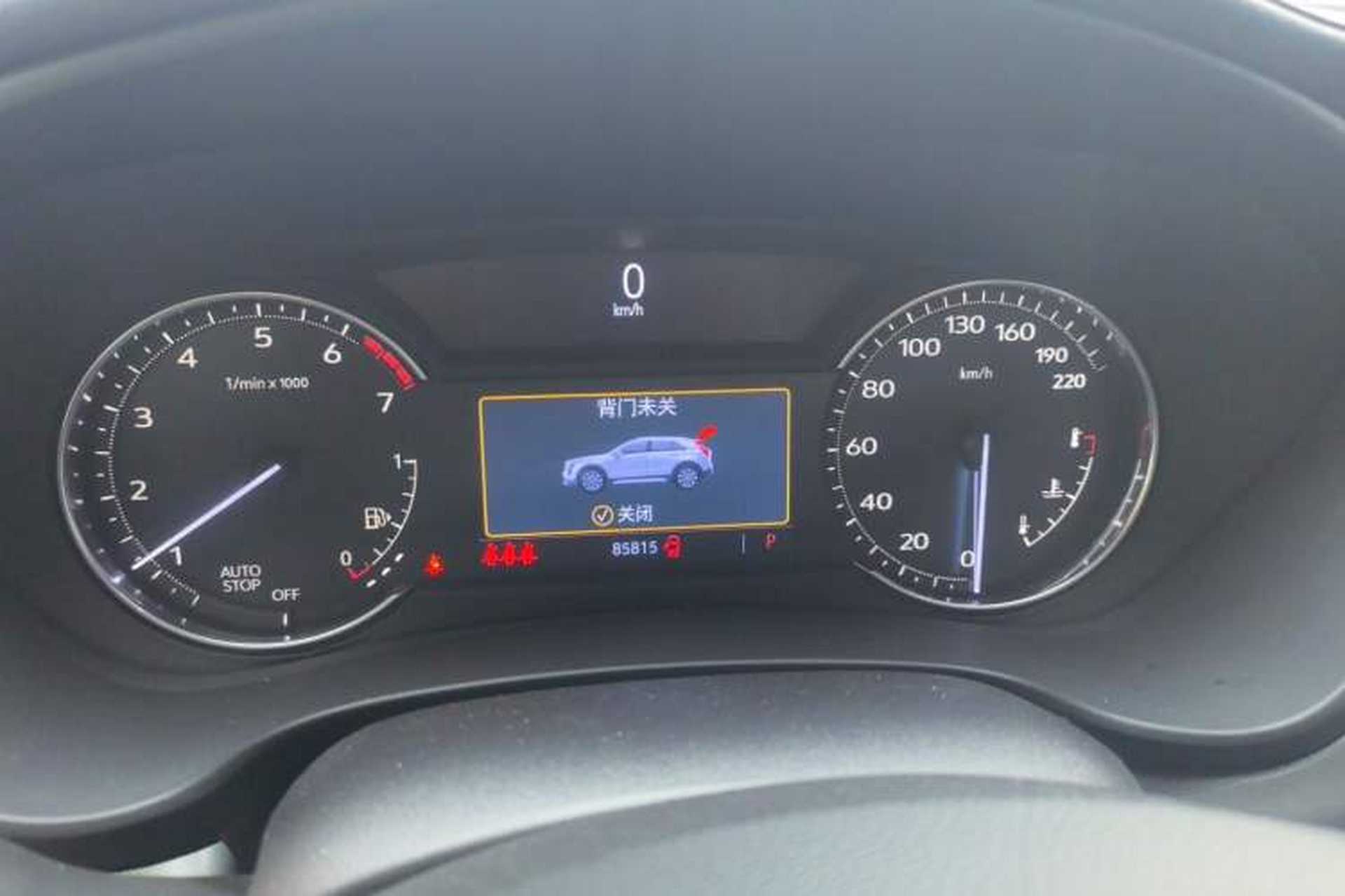Used Cadillac XT4 2021 28T Two-Wheel Drive Luxury Version Instrument Cluster