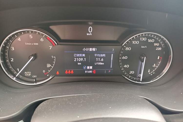 Used Cadillac XT4 2021 28T Two-Wheel Drive Leading Version Instrument Cluster