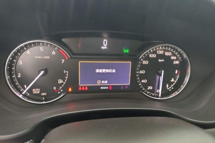 Used Cadillac XT4 2021 28T Two-Wheel Drive Tech Edition Instrument Cluster
