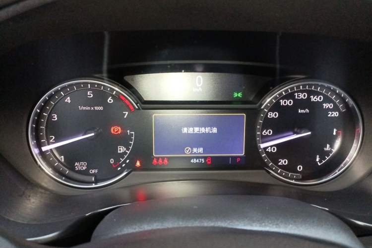 Used Cadillac XT4 2021 28T Two-Wheel Drive Tech Edition Instrument Cluster