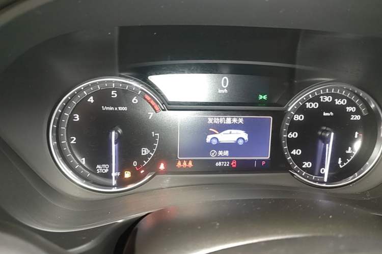Used Cadillac XT4 2021 28T Two-Wheel Drive Tech Edition Instrument Cluster