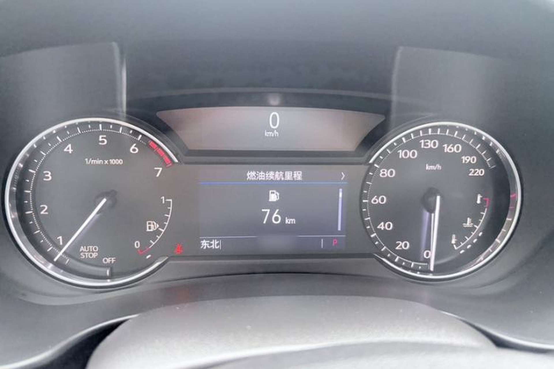 Used Cadillac XT4 2021 28T Two-Wheel Drive Tech Edition Instrument Cluster