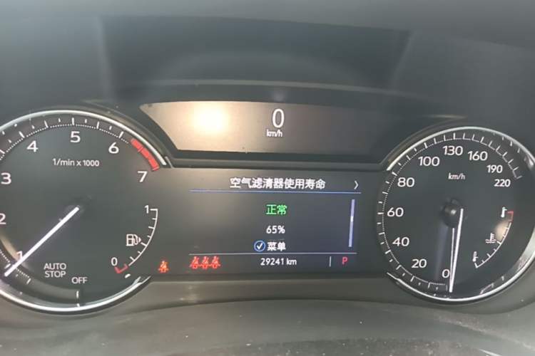 Used Cadillac XT4 2021 28T Two-Wheel Drive Tech Edition Instrument Cluster
