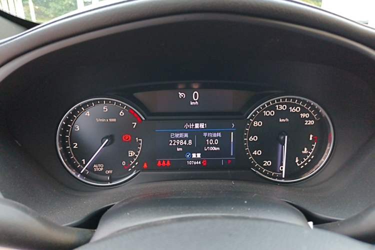 Used Cadillac XT4 2021 28T Two-Wheel Drive Luxury Version Instrument Cluster