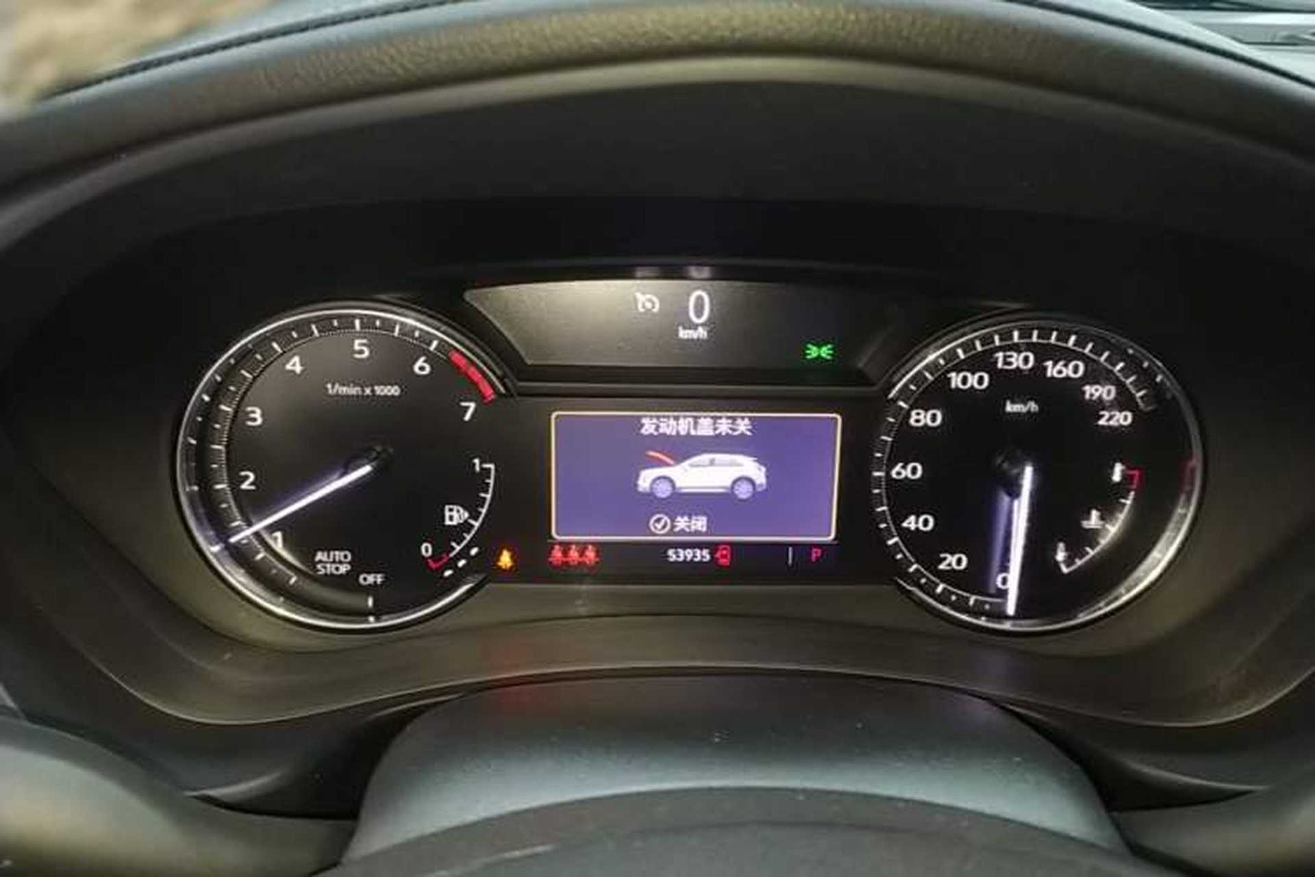Used Cadillac XT4 2021 28T Two-Wheel Drive Tech Edition Instrument Cluster