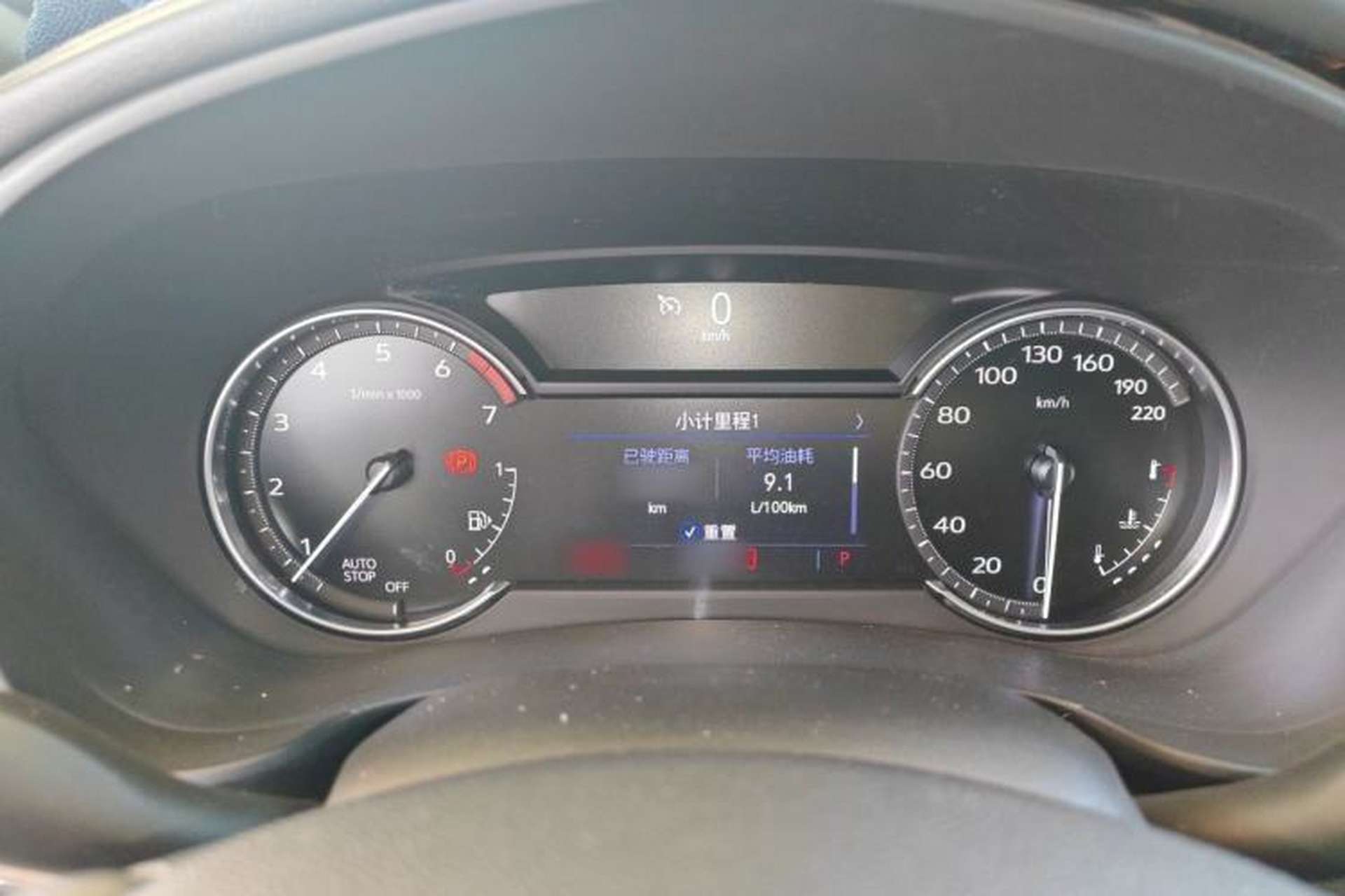 Used Cadillac XT4 2021 28T Two-Wheel Drive Tech Edition Instrument Cluster