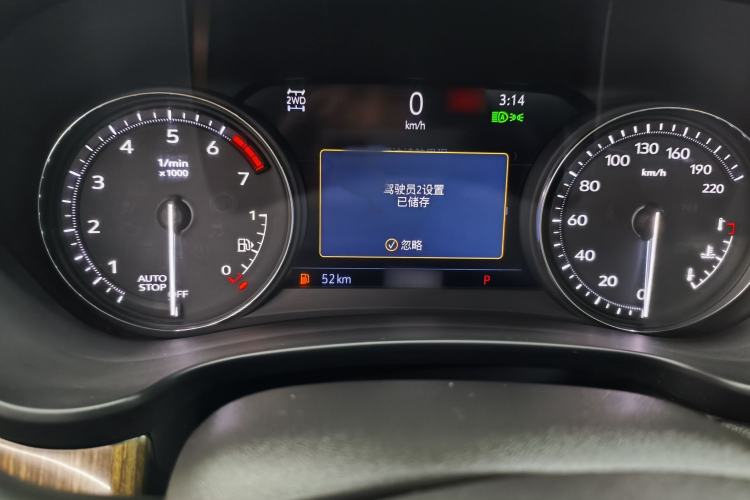 Used Cadillac XT4 2021 28T Four-Wheel Drive Platinum Edition Instrument Cluster