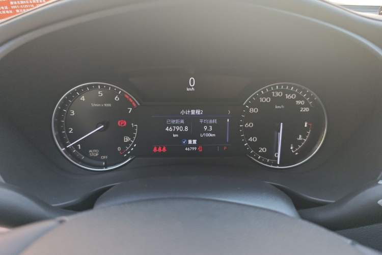 Used Cadillac XT4 2021 28T Two-Wheel Drive Tech Edition Instrument Cluster