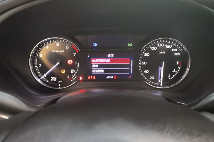 Used Cadillac XT4 2021 28T Two-Wheel Drive Tech Edition Instrument Cluster