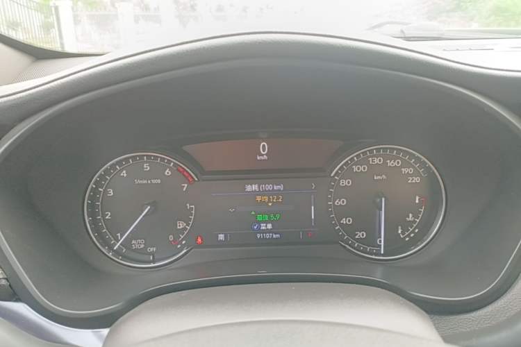 Used Cadillac XT4 2021 28T Two-Wheel Drive Tech Edition Instrument Cluster