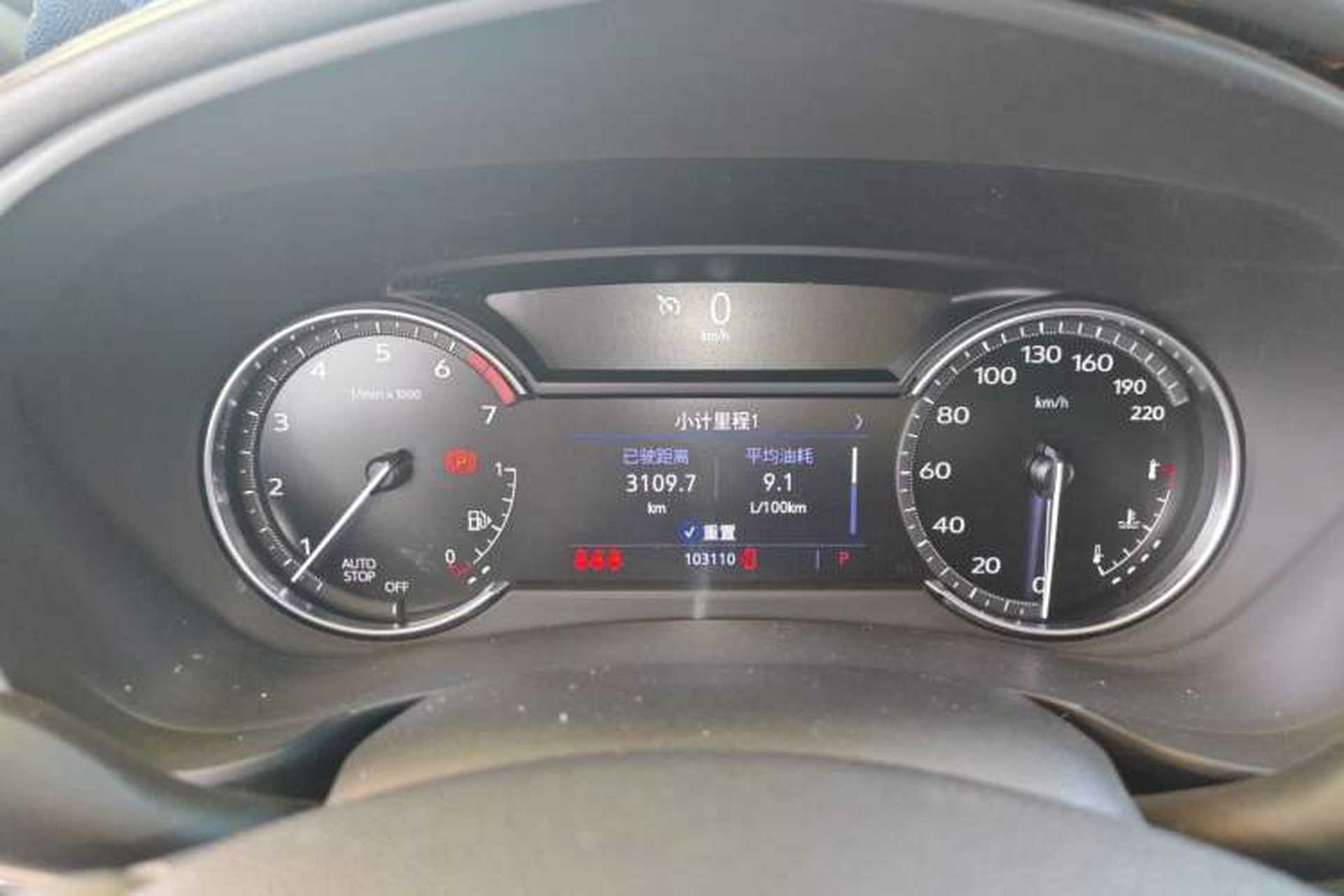 Used Cadillac XT4 2021 28T Two-Wheel Drive Tech Edition Instrument Cluster