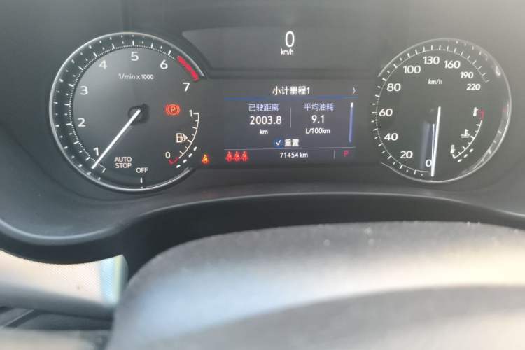 Used Cadillac XT4 2021 28T Two-Wheel Drive Luxury Version Odometer Close Up