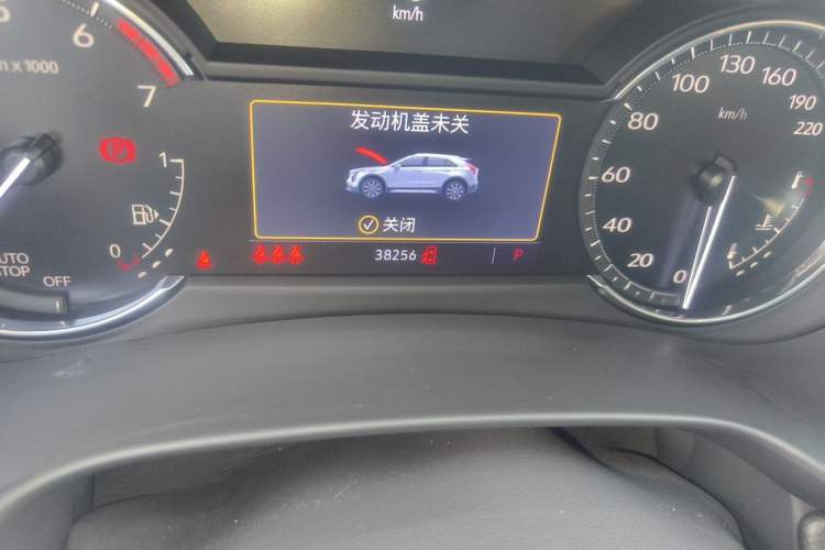 Used Cadillac XT4 2021 28T Two-Wheel Drive Leading Version Odometer Close Up