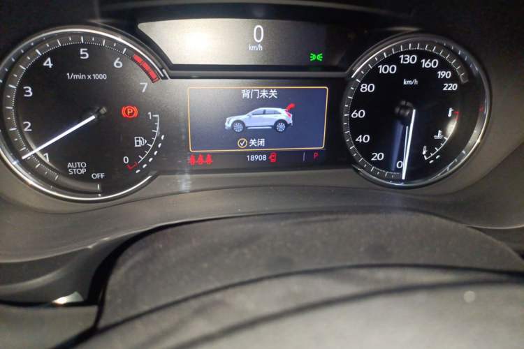Used Cadillac XT4 2021 28T Two-Wheel Drive Leading Version Odometer Close Up